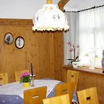 Διαμέρισμα Wildspitz'